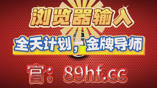 2025体育大事件预告合集 