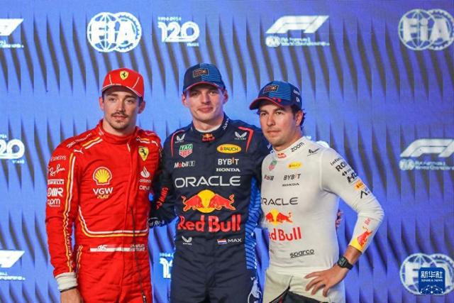 F1新赛季揭幕战:维斯塔潘杆位夺冠的简单介绍 F1新赛季揭幕战:维斯塔潘杆位夺冠的简单介绍