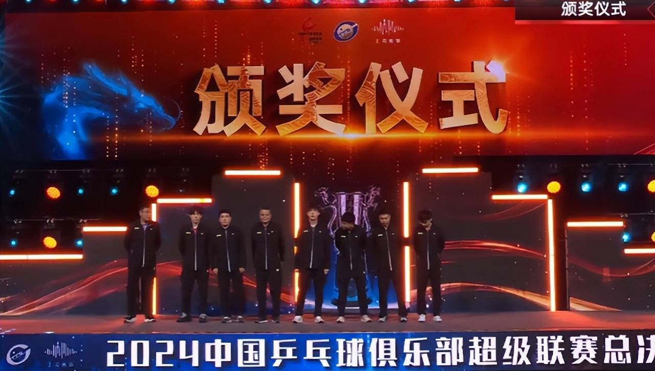 开云体育在线入口-各大赛事奖金排行榜 