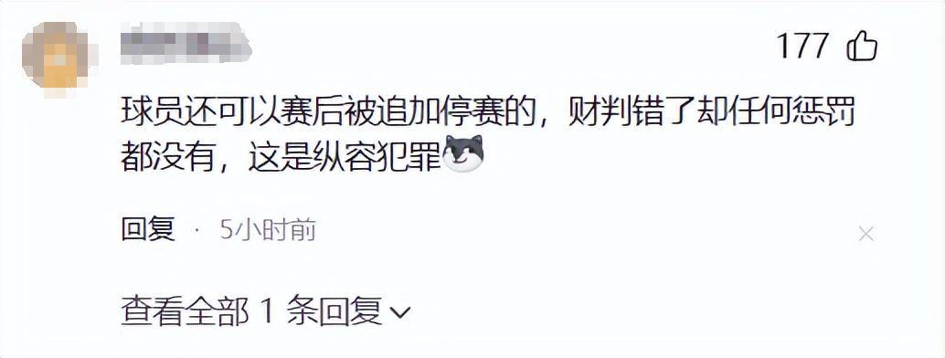 开云体育网站入口-关于CBA薪资透明化：为何仍有阴阳合同？篮协如何监管？的信息