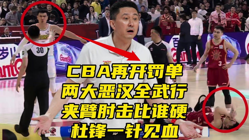 开云体育网站-球员伤病恢复跟踪报道 