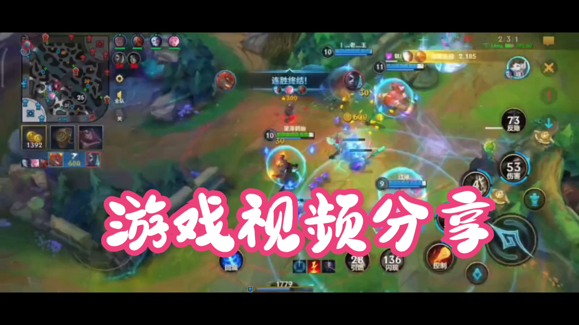 开云体育注册-球员打游戏、拍短视频合集 