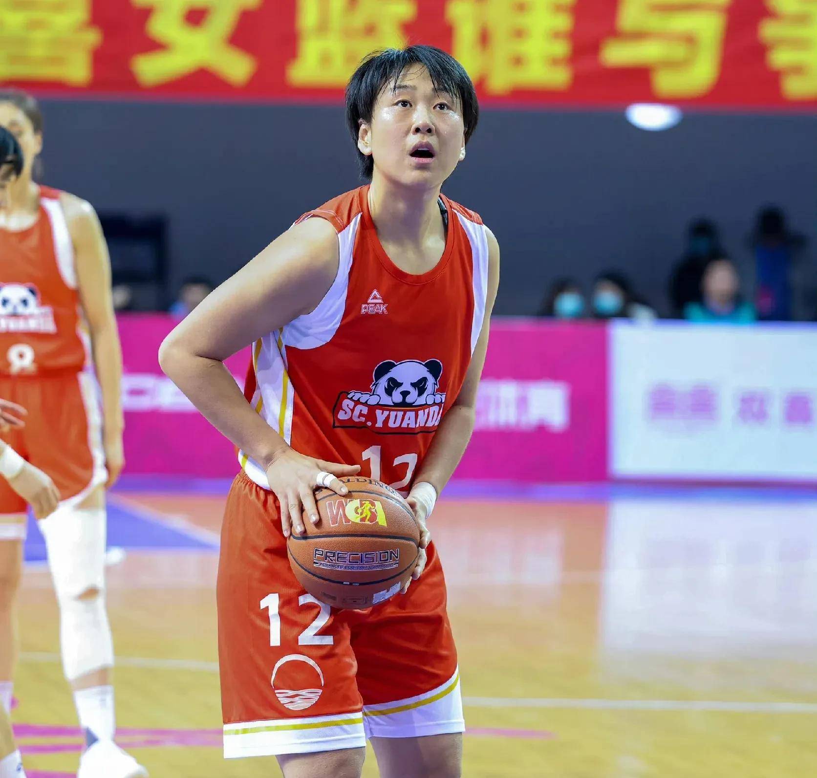 开云体育网站入口-女篮关注度低：WCBA如何破圈？ 