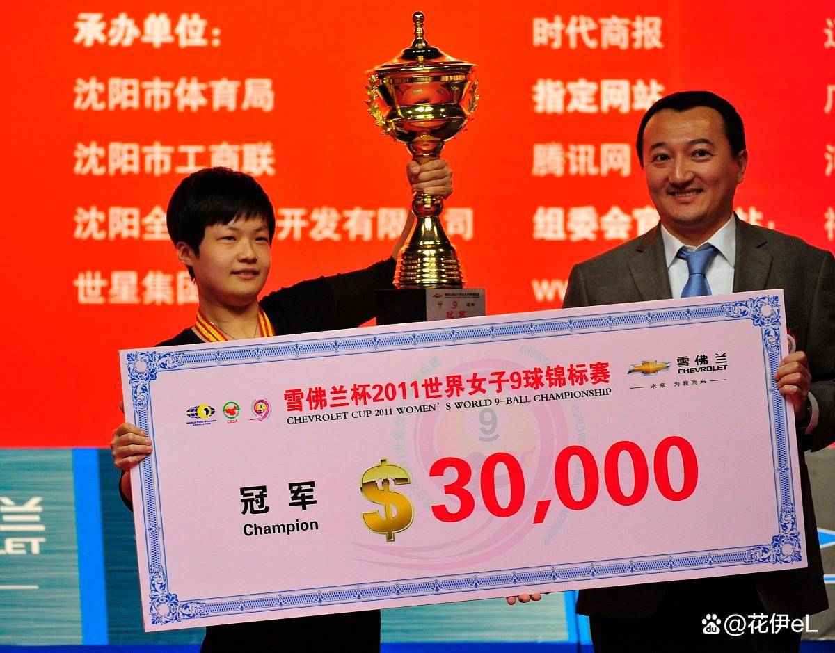 开云体育网站-关于CBA工资帽再升级：顶薪600万，俱乐部如何平衡阵容？的信息