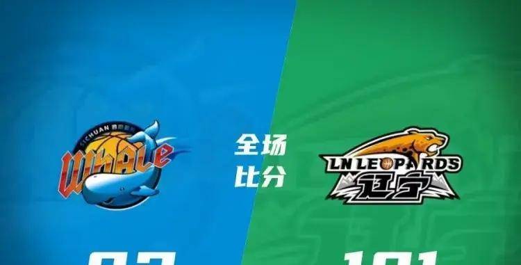 开云体育在线登录-CBA球市回暖：辽宁主场门票秒光，黄牛票价翻三倍的简单介绍