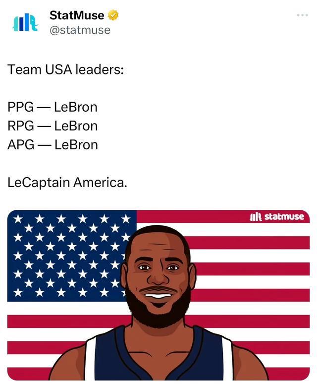 开云体育注册-最新MVP榜单出炉：谁领跑？ 