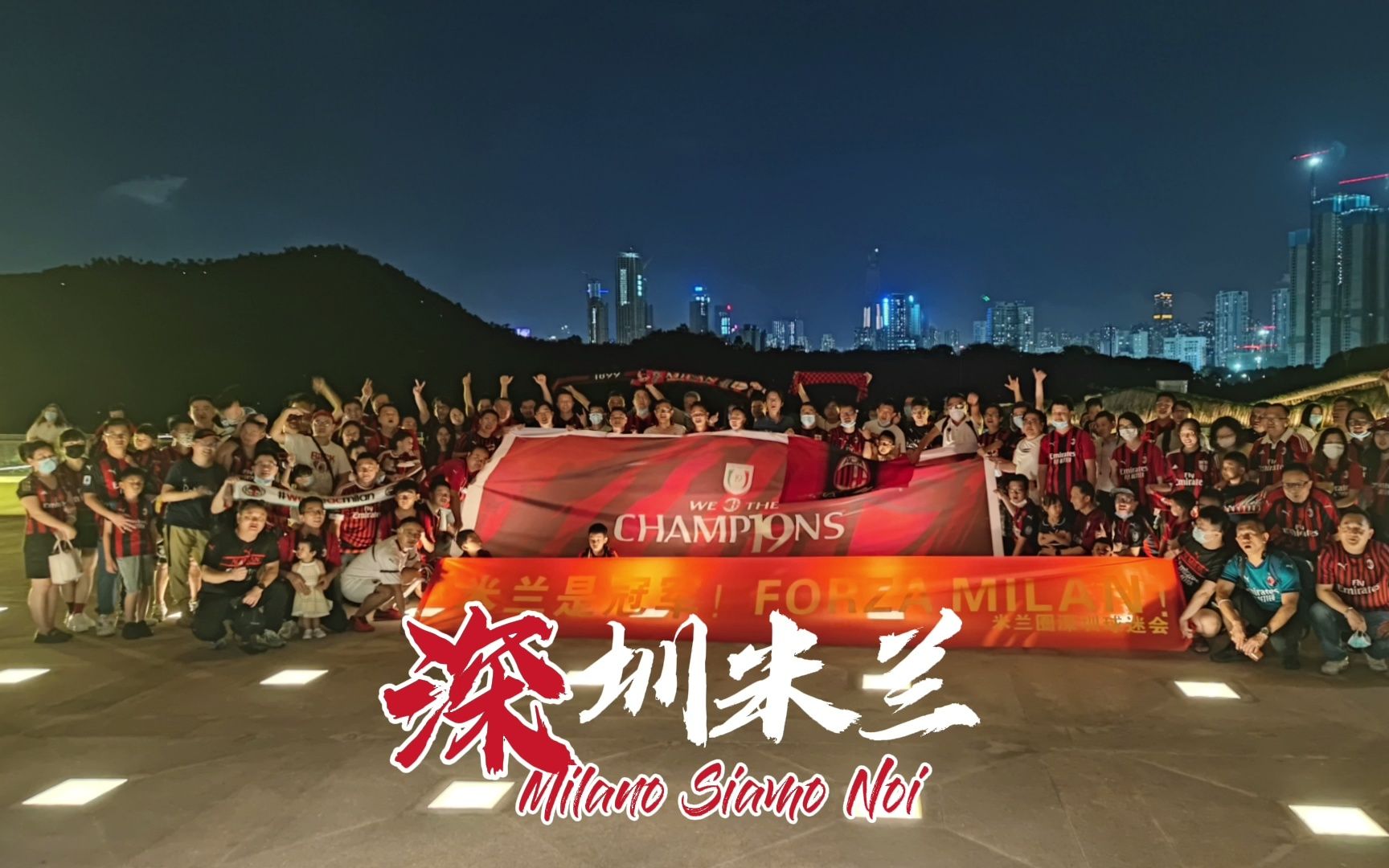 开云体育官网入口-创意：球迷用无人机表演助威的简单介绍