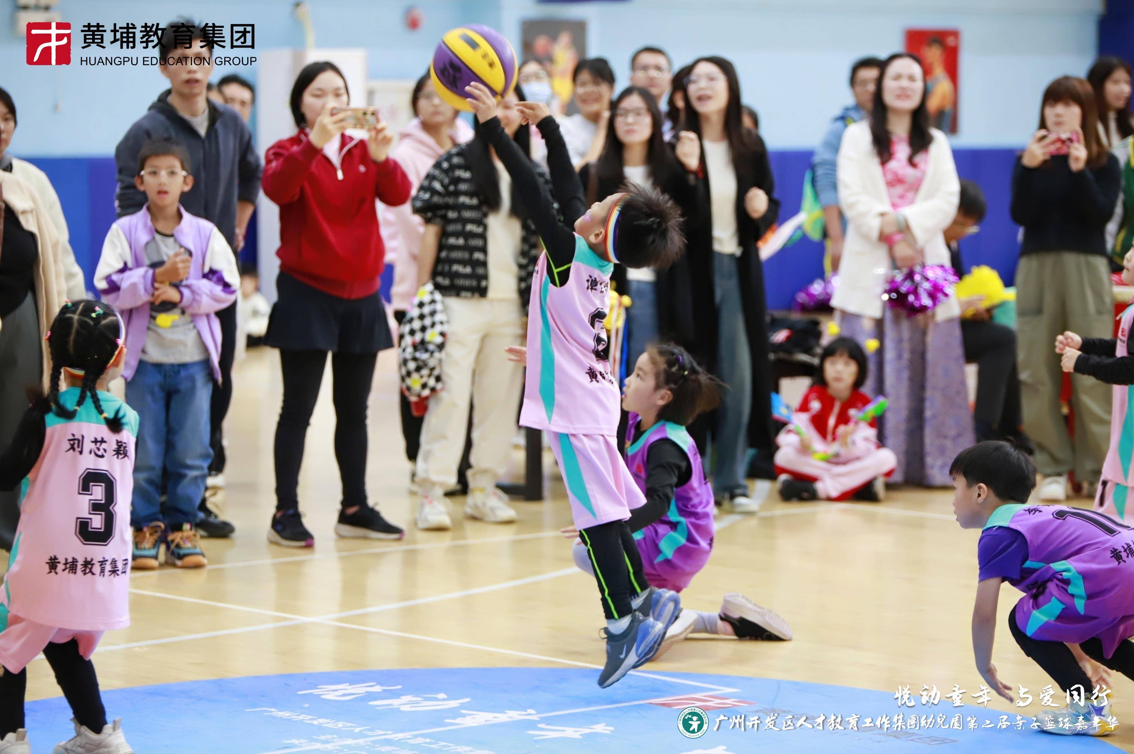 开云体育在线-篮球纪录片《迎篮而上》讲述草根球员逆袭故事的简单介绍