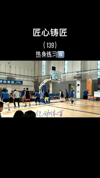 开云体育官网入口-包含中国篮球青训外教：塞尔维亚教练带来欧洲体系的词条