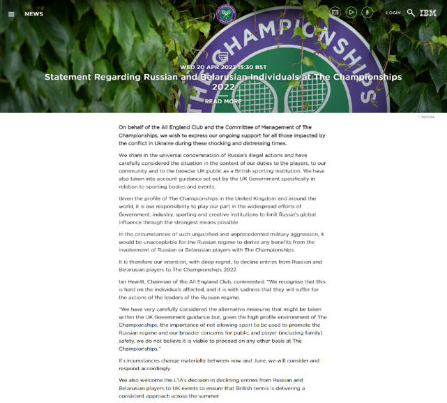 开云体育网站入口-温网取消俄白球员禁令，赛事回归正常的简单介绍