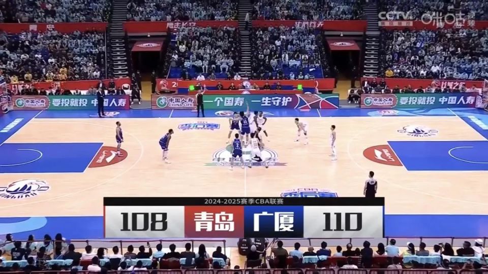 开云体育在线入口-CBA引入VR观赛：360度沉浸式体验，球迷可切换视角的简单介绍