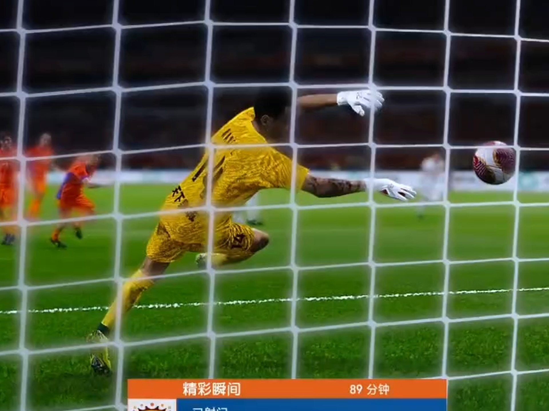 开云体育官网入口-中超新赛季揭幕！上海海港5-1大胜山东泰山的简单介绍