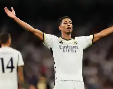 西甲金靴之争:贝林厄姆vs莱万? 西甲金靴之争:贝林厄姆vs莱万?