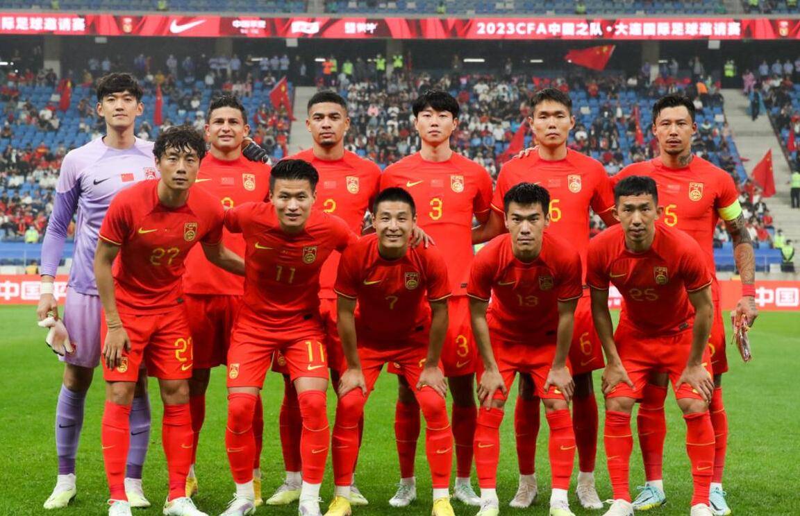 开云体育在线下-国足最强阵容你选谁？球迷票选结果公布 