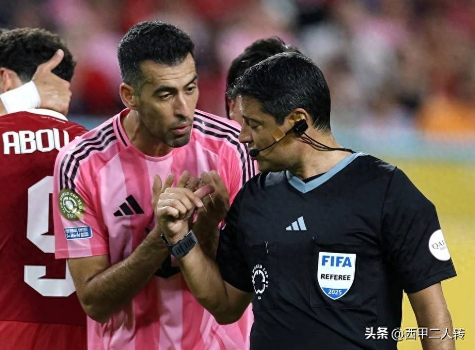 西甲裁判风波：为何争议判罚频发？的简单介绍