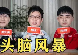 开云体育在线登入-关于新秀合同大揭秘：谁最超值？的信息