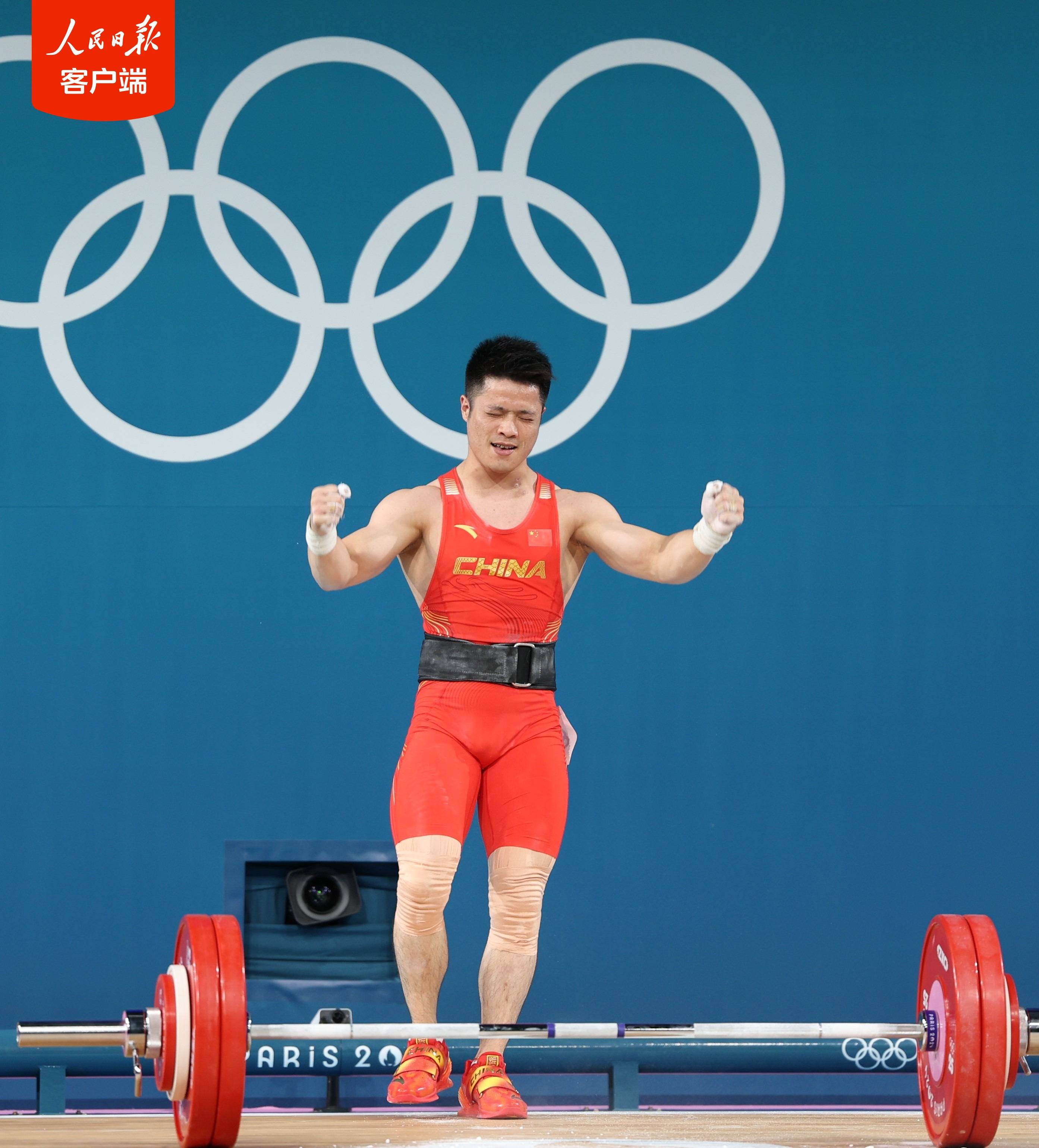 包含台湾省队亚运夺金,举重破纪录的词条 包含台湾省队亚运夺金,举重破纪录的词条