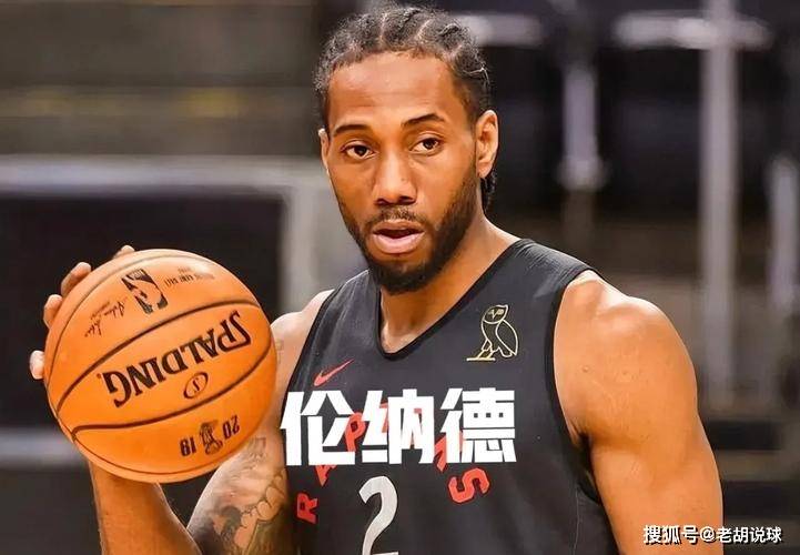 开云体育在线-关于乔治与伦纳德：快船双核还能冲冠吗？的信息