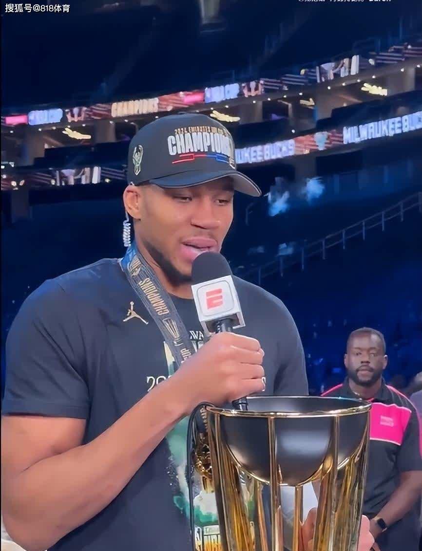 开云体育网站入口-字母哥：我不在乎MVP，只想赢总冠军的简单介绍