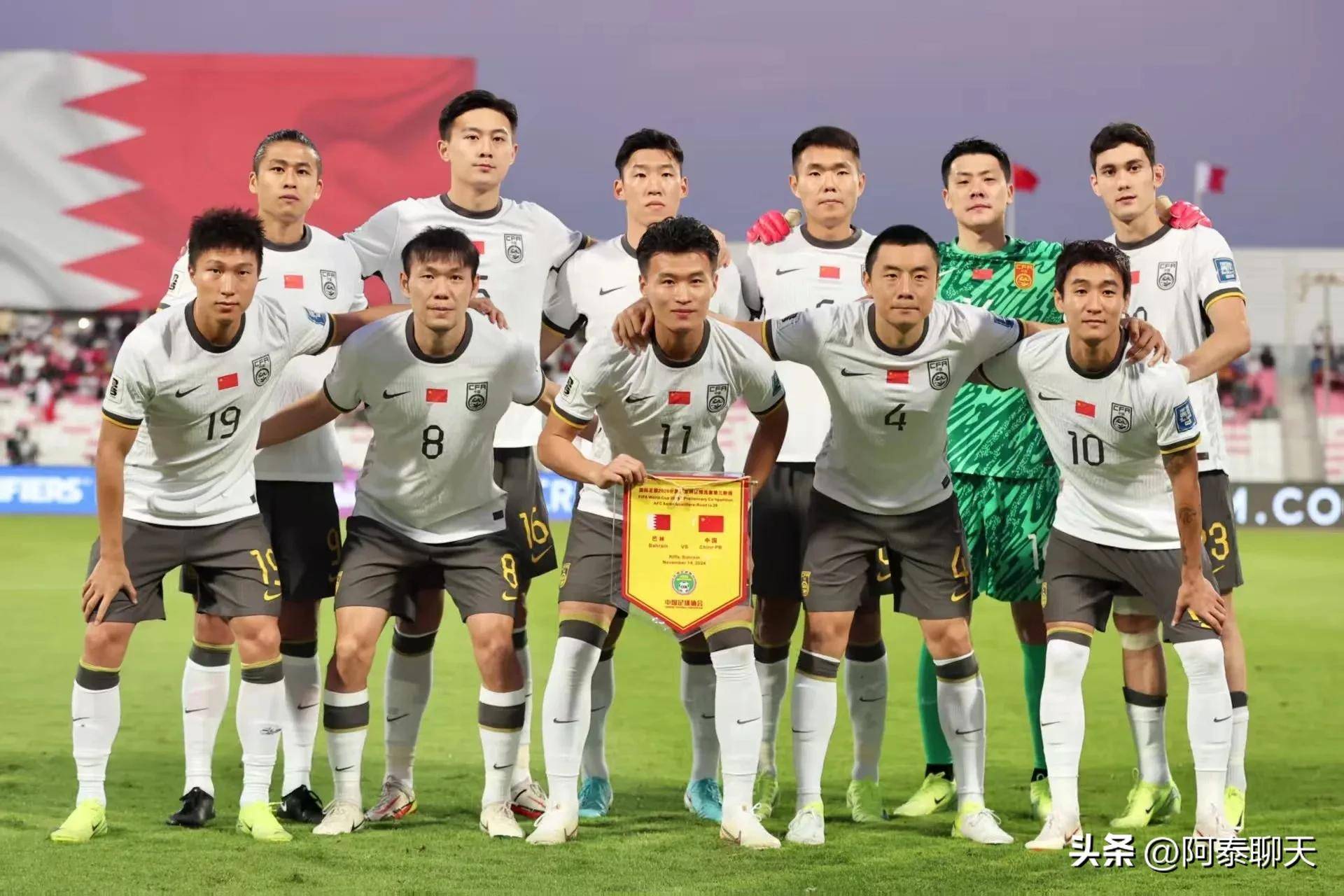 开云体育官网入口-世界杯扩军至48队，亚洲获8.5个名额 