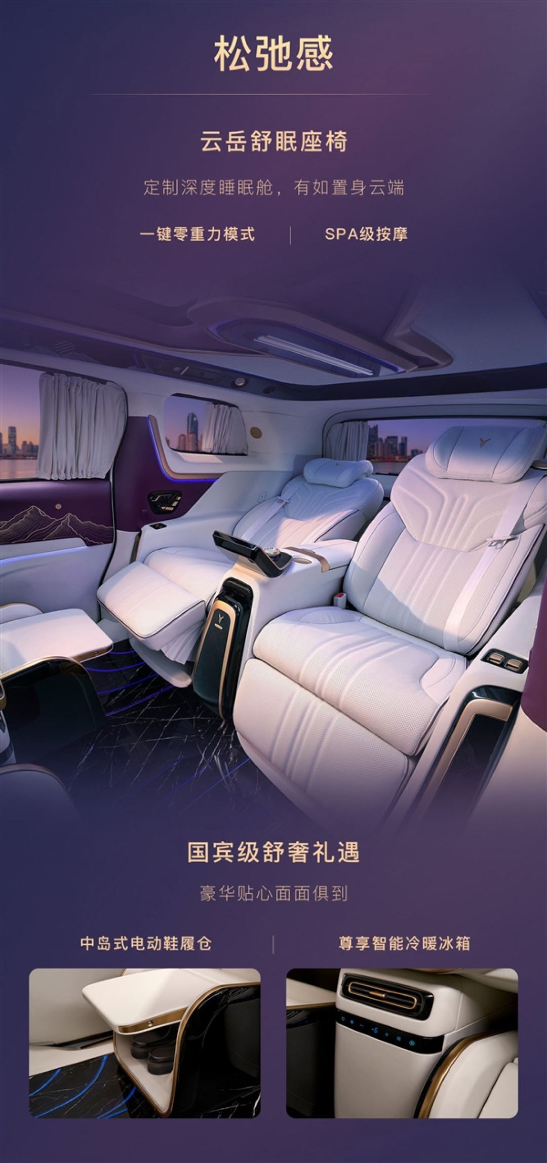 开云体育网站-本土球员表现分析：谁是国产MVP？的简单介绍