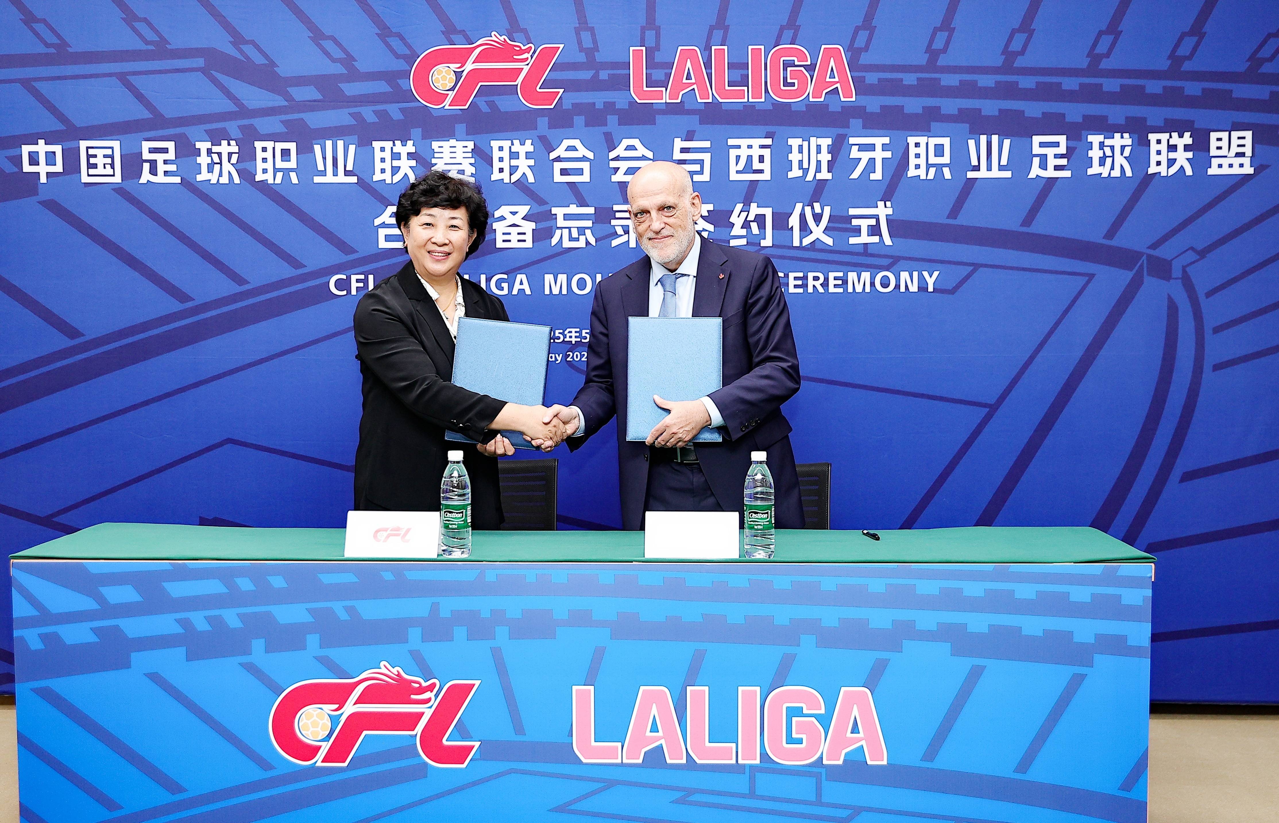 女足发展:五大联赛如何推动性别平等的简单介绍 女足发展:五大联赛如何推动性别平等的简单介绍