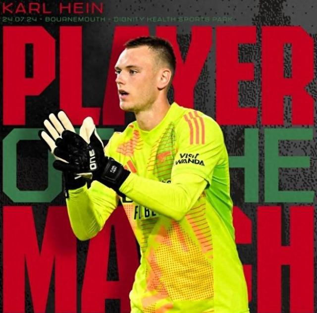 开云体育官网入口-阿森纳青春风暴：阿尔特塔的复兴计划 