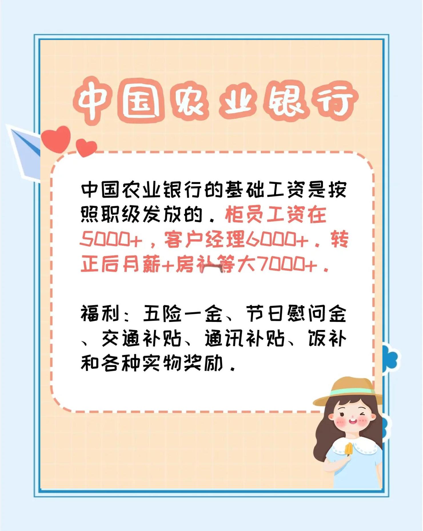 开云体育在线入口-包含薪资空间解析：哪些队还有“钱”景？的词条