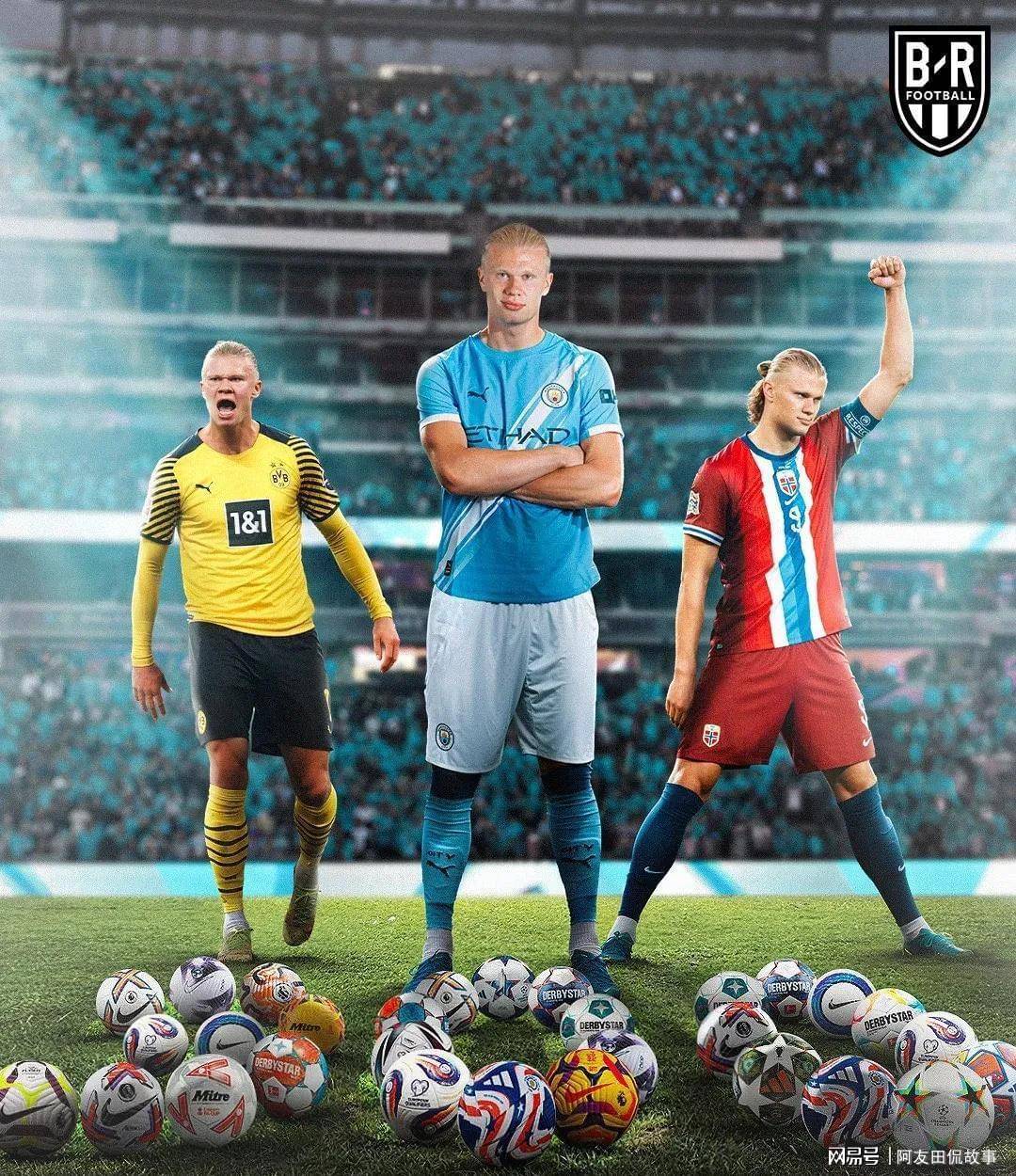 开云体育在线下-哈兰德进球机器模式上线！ 