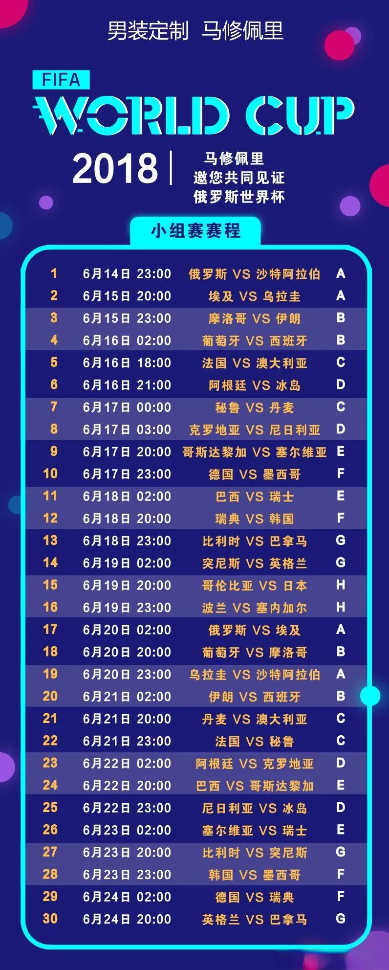 开云体育在线-球员合同性价比排行 