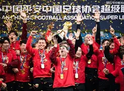 奥斯卡续约上港,年薪1亿仍留中超 奥斯卡续约上港,年薪1亿仍留中超