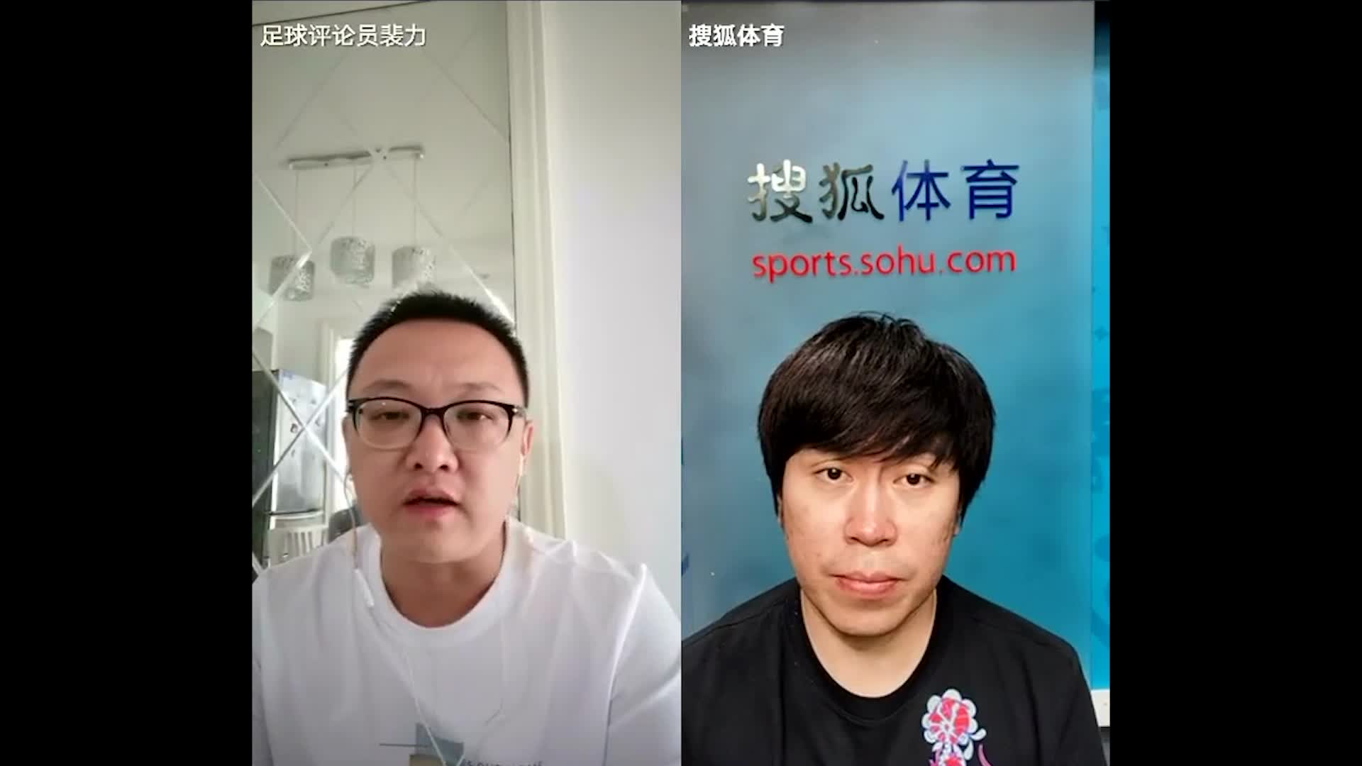 开云体育在线登录-包含国足中前场搭配解析：技术与速度如何平衡？的词条