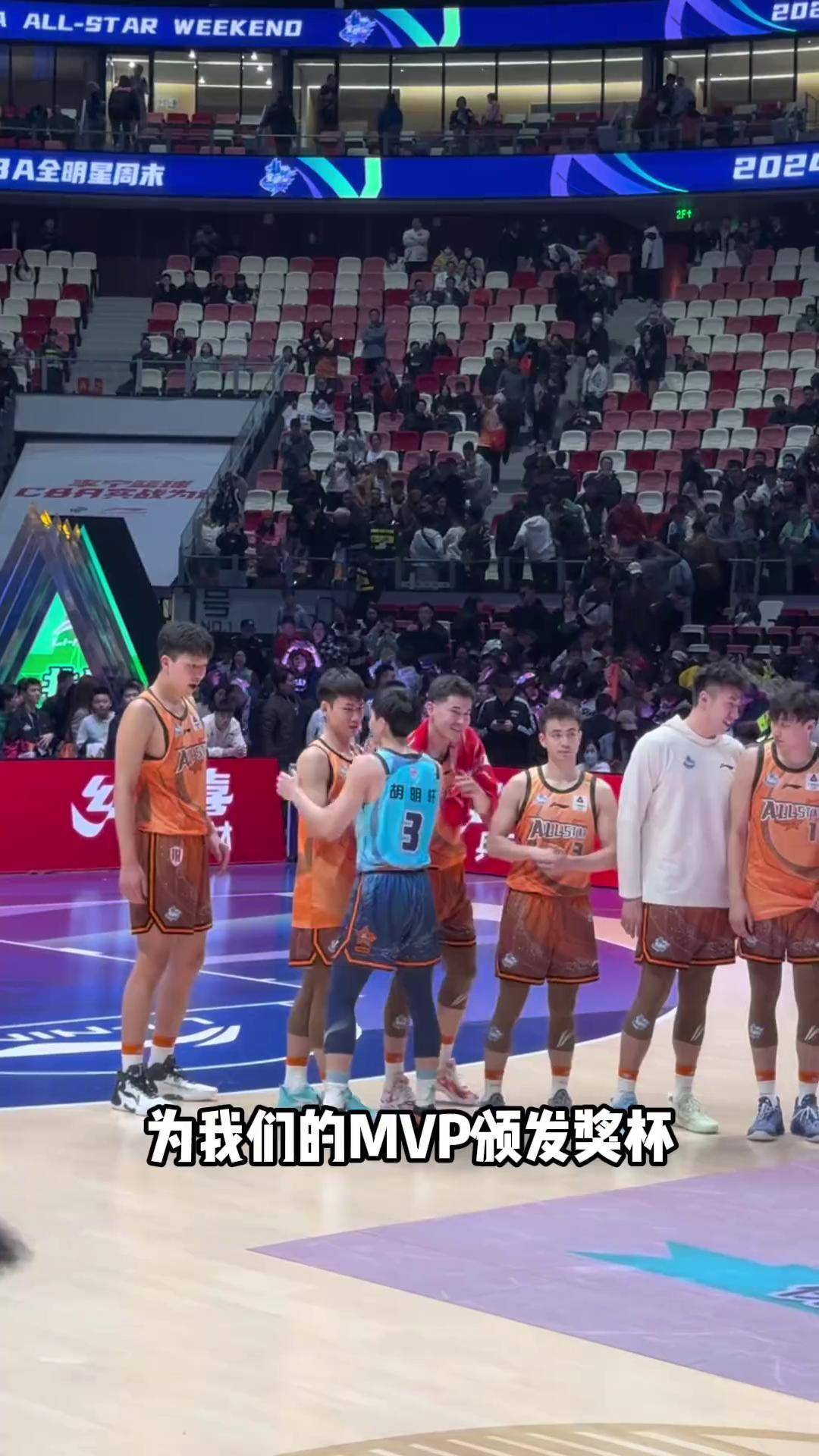 开云体育官网入口-CBA全明星周末落户青岛，新增1V1单挑赛的简单介绍