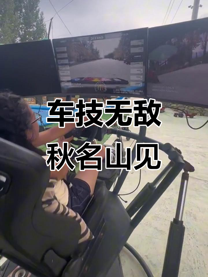 开云体育在线-西甲豪门风云变幻，谁才是真正的王者？ 