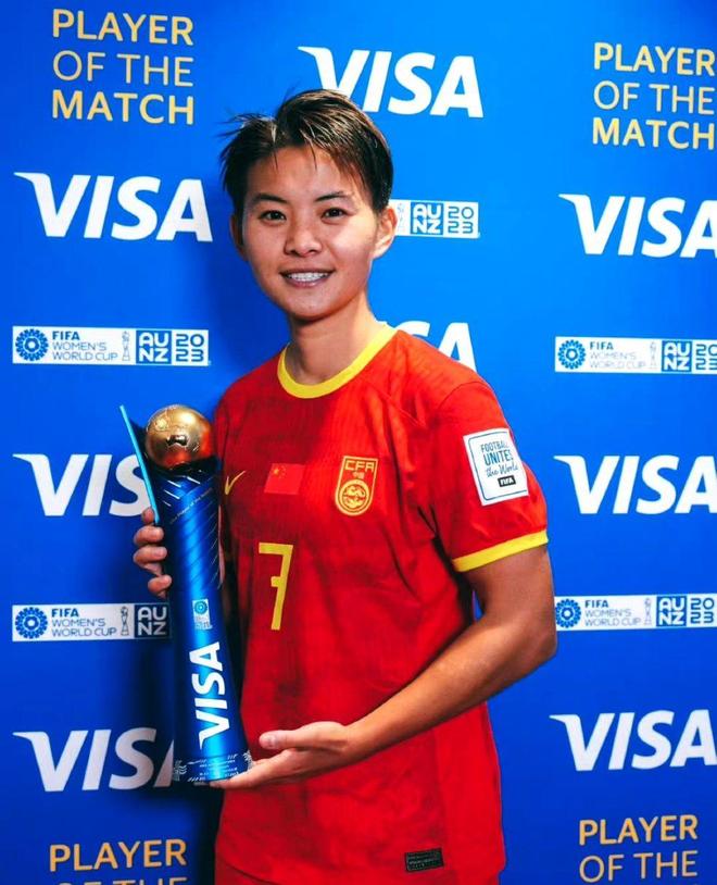 开云体育在线登入-包含王霜加盟英超！中国女足一姐再闯欧洲的词条