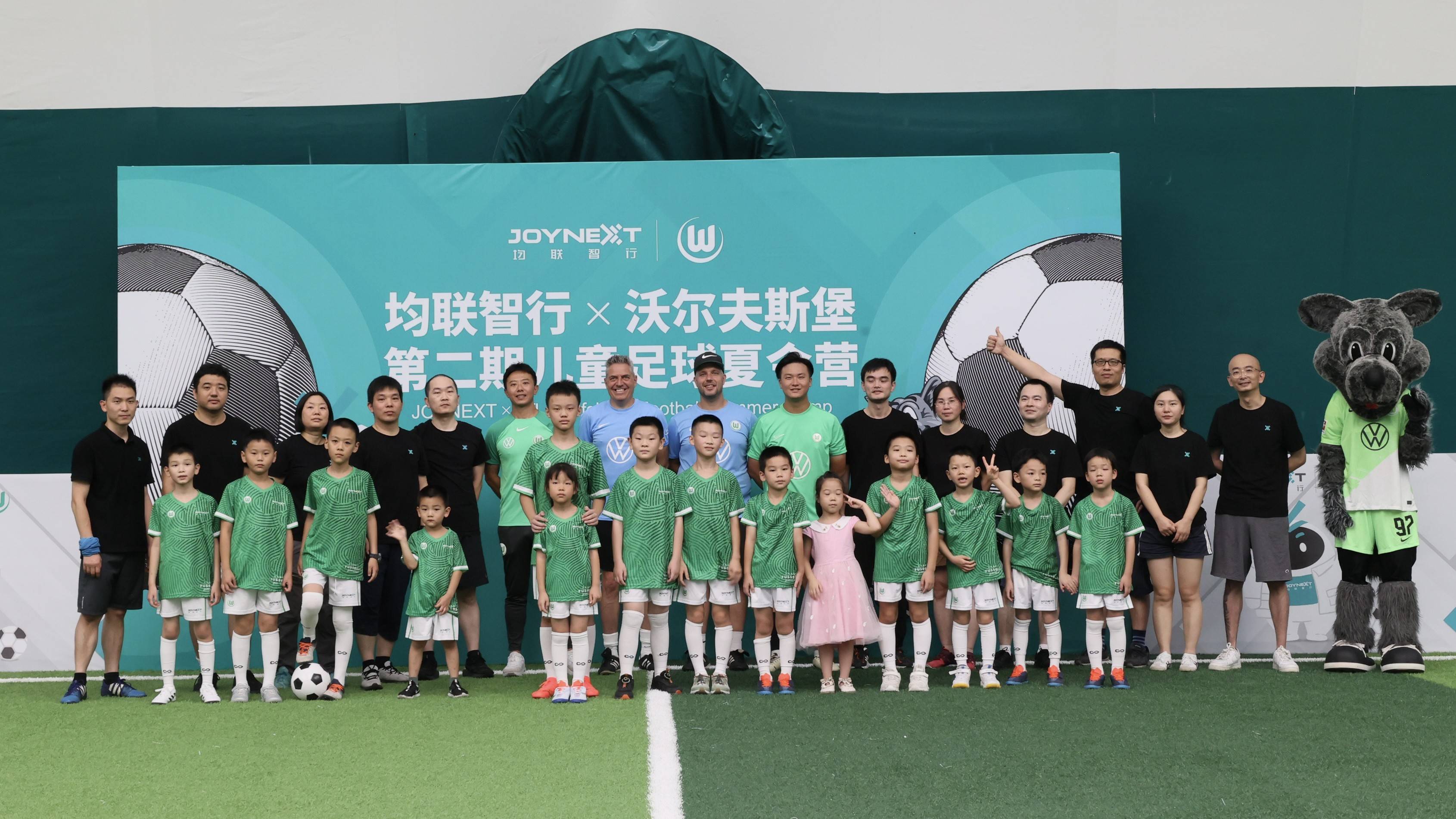 开云体育网站入口-德国足球青训系统揭秘 