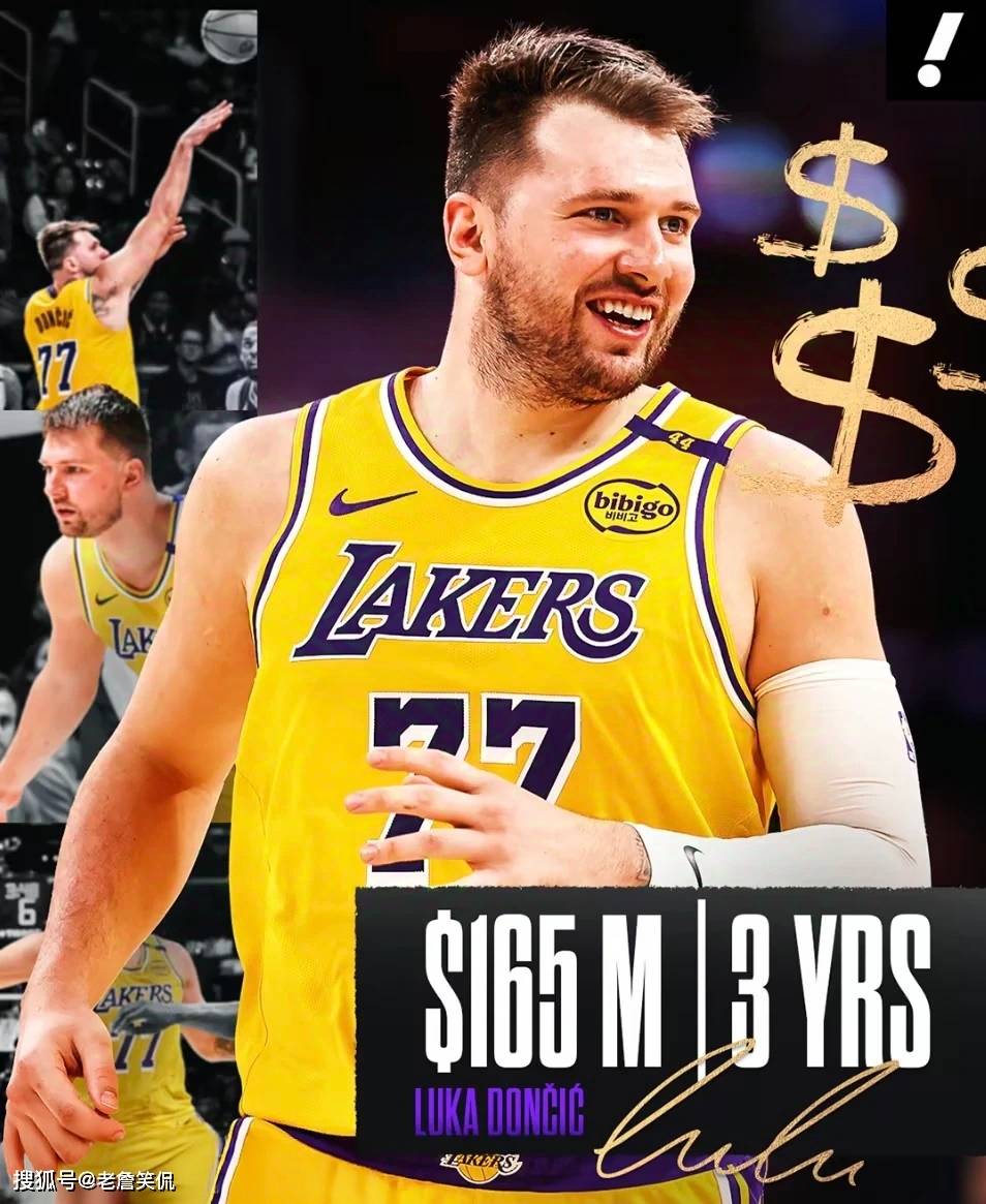 开云体育在线登录-东契奇与知名品牌签10年2亿代言合同 