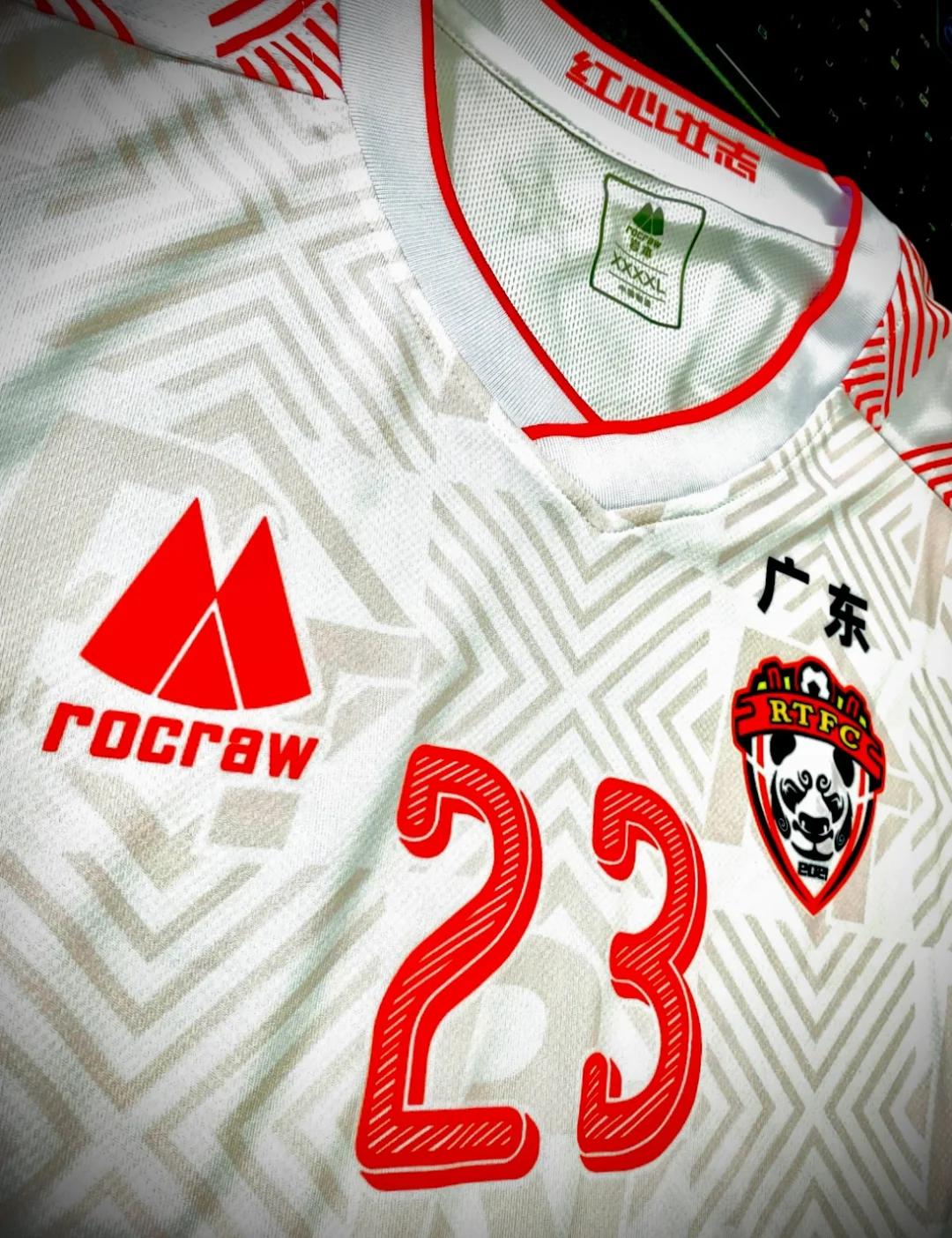 开云体育官网入口-退役球衣故事：广东宏远为何退役积臣球衣？的简单介绍