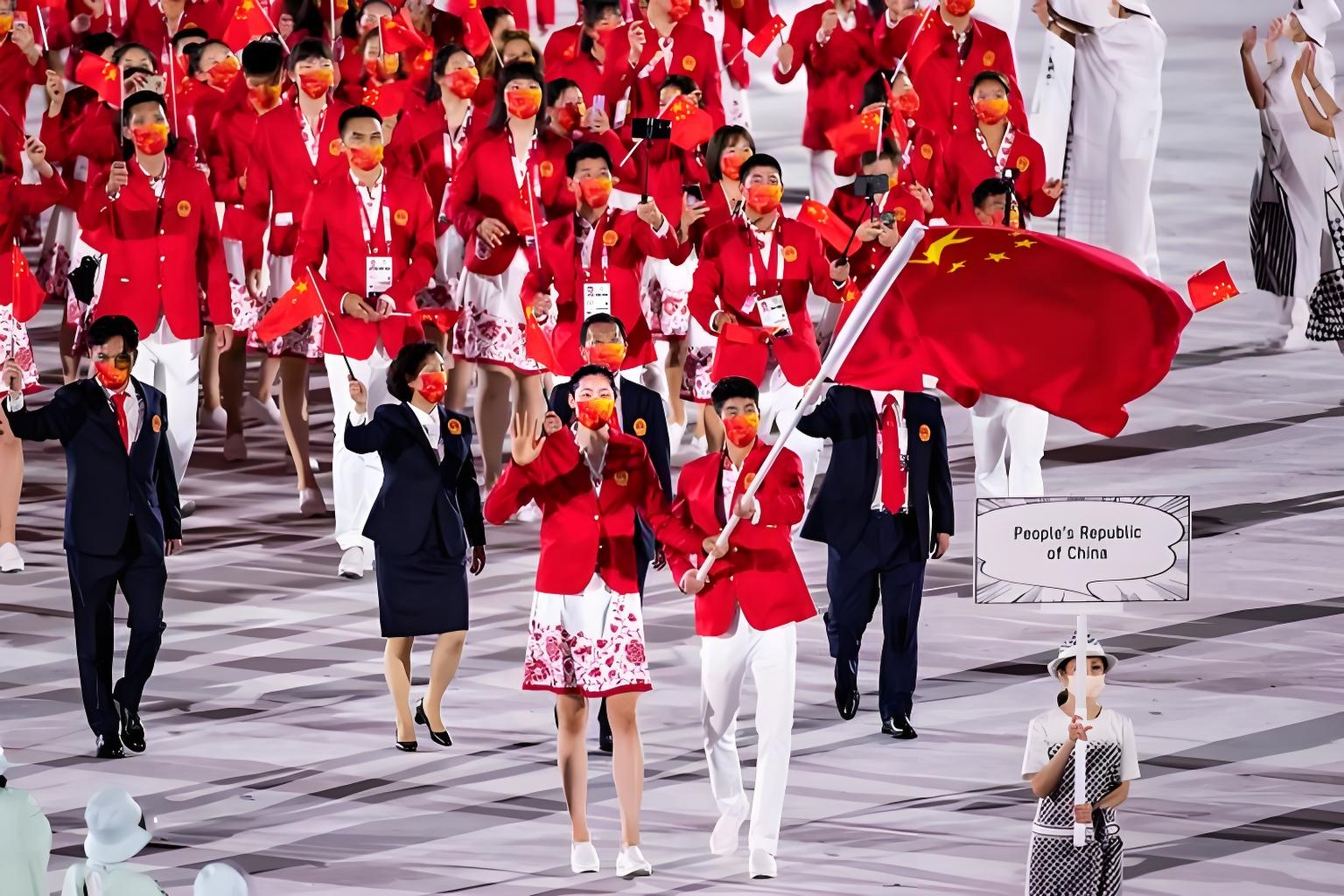 开云体育在线-巴黎奥运会倒计时，中国代表团目标30金的简单介绍