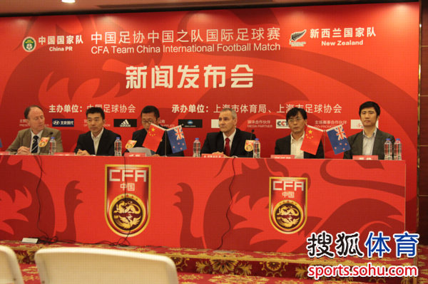 开云体育在线-包含国足队长职责解析：谁能担当重任？的词条