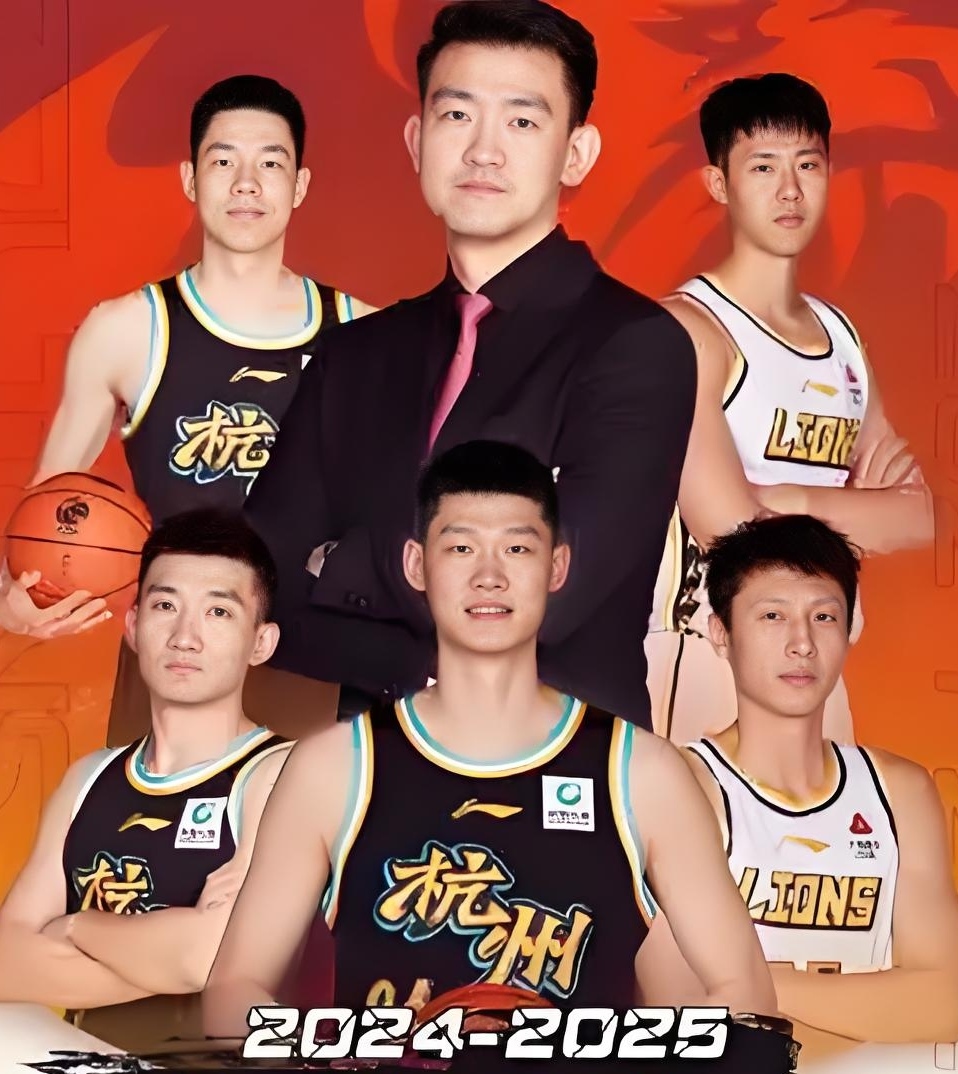 CBA球队更名潮：浙江广厦或改回"浙江猛狮"的简单介绍
