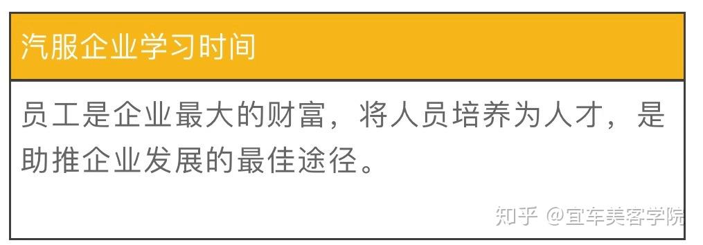 开云体育注册-球员从梯队到一线队的成长路径 