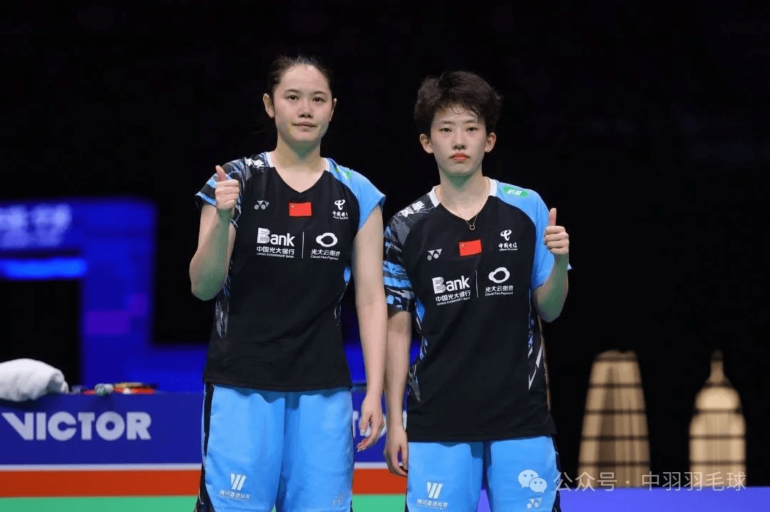 开云体育平台-羽毛球亚洲杯国羽包揽五金 