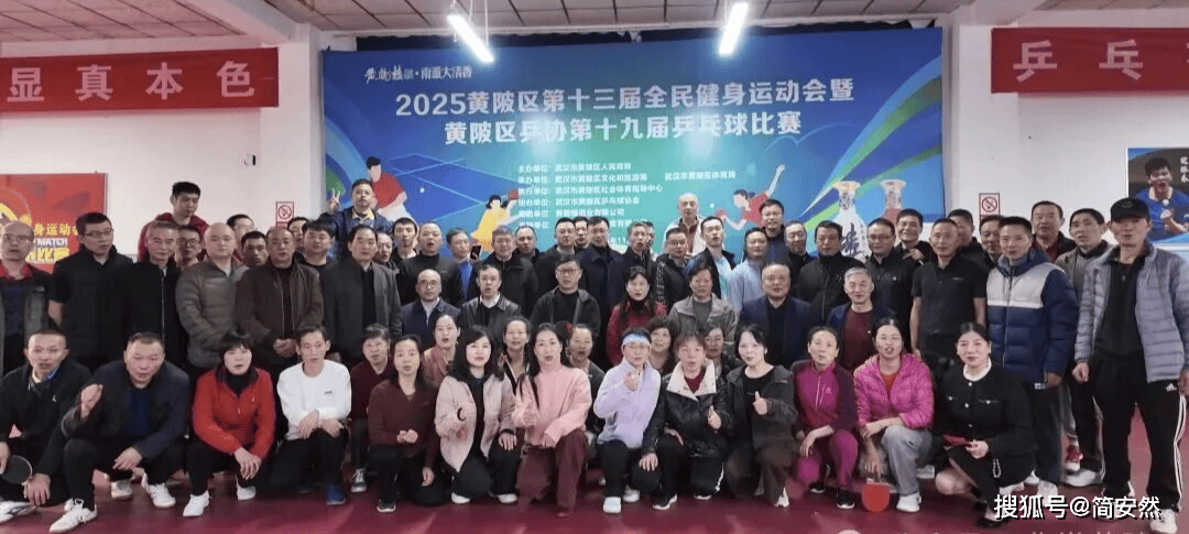 全民运动季：晒出你的健身照赢好礼的简单介绍