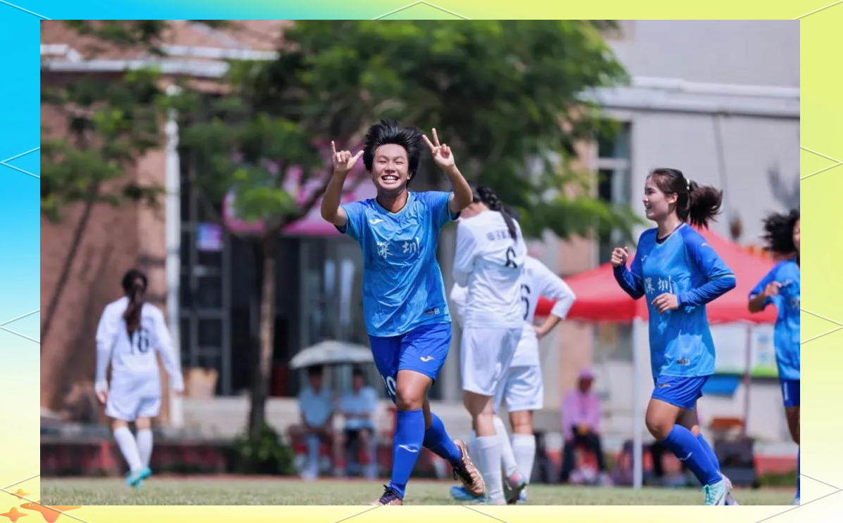 女足青训体系现状与展望 