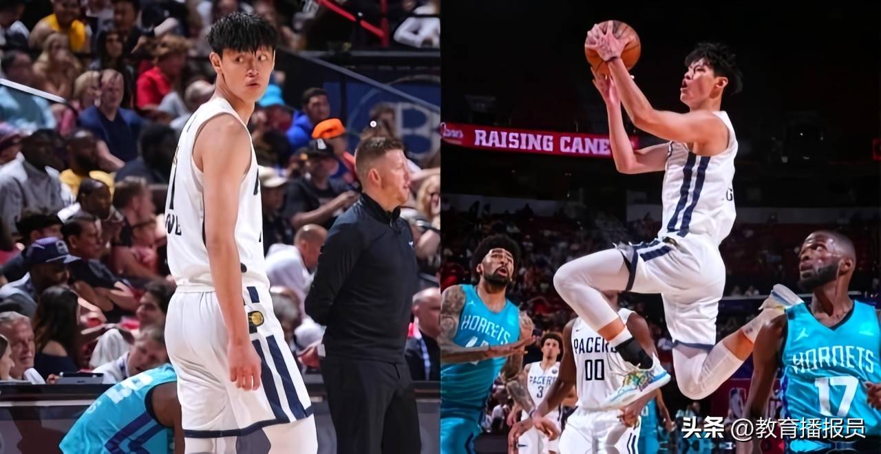 杨瀚森、曾凡博：下一代领军人物？ 